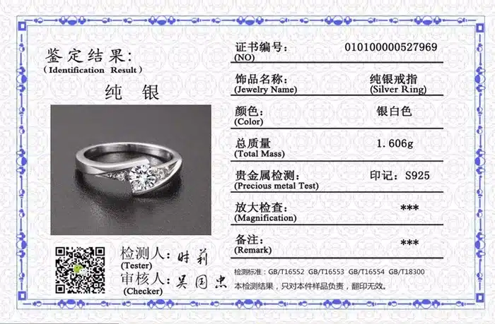 Sent Certificate of Silver! YINHED 100% Pure 925 Sterling Silver Ring Set Luxury 0.5 ct CZ Diamant Wedding Rings for Women ZR327 14