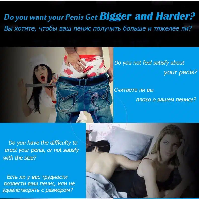 Penis Pump CANWIN Penis Enlargement Vacuum Pump Penis Extender Man Sex Toys Penis Enlarger Adult Sexy Product for Men [22 15