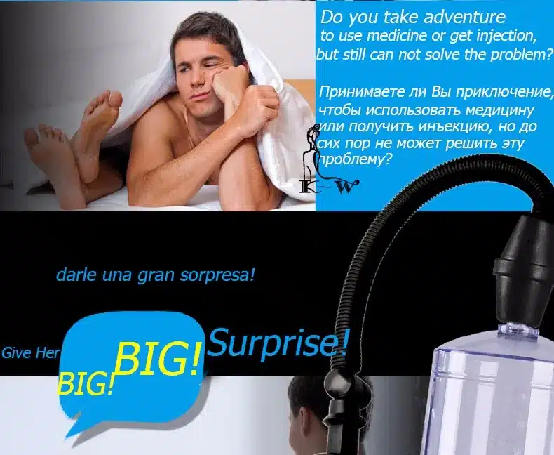 Penis Pump CANWIN Penis Enlargement Vacuum Pump Penis Extender Man Sex Toys Penis Enlarger Adult Sexy Product for Men [22 16
