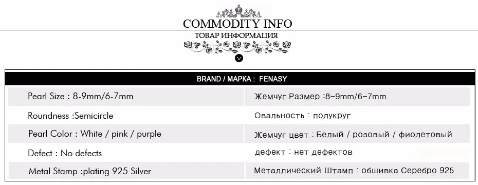FENASY bohemia 2016 New Double Pearl Ring trendy freshwater Pearl Adjustable charms Rings for women pearl Jewelry 22