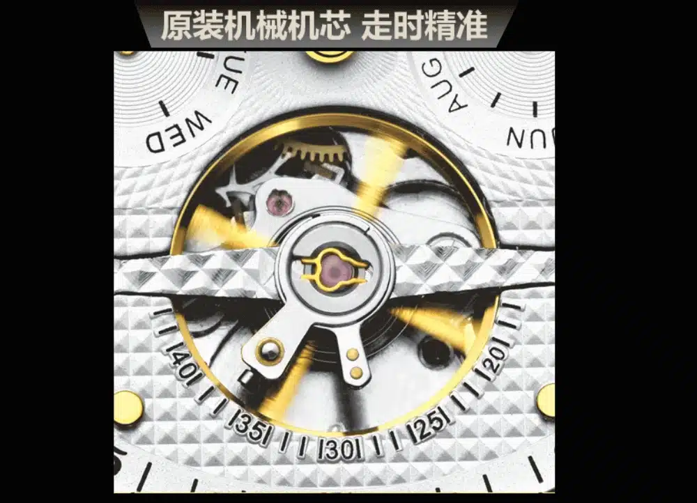 KINYUED 2017 Skeleton Tourbillon Mechanical Watch Automatic Men Classic Rose Gold Leather Mechanical Wrist Watches Reloj Hombre 9