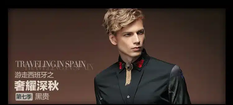 Free Shipping New fashion casual men's personality male Korean long sleeved shirt black embroidery flower shirt 2033 FanZhuan 15