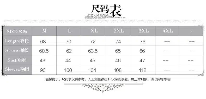 fanzhuan Free shipping New male man Summer casual fashion Men's flower prints Mens Long Sleeved Shirt Korean On Sale 612003 22