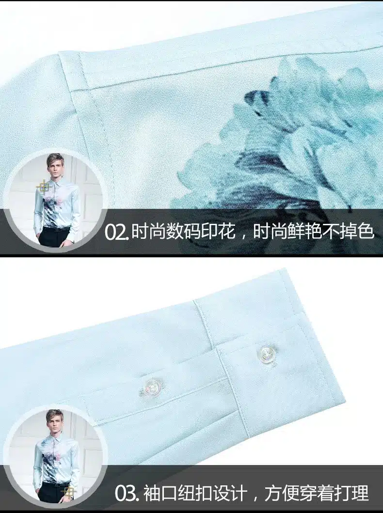 fanzhuan Free shipping New male man Summer casual fashion Men's flower prints Mens Long Sleeved Shirt Korean On Sale 612003 31