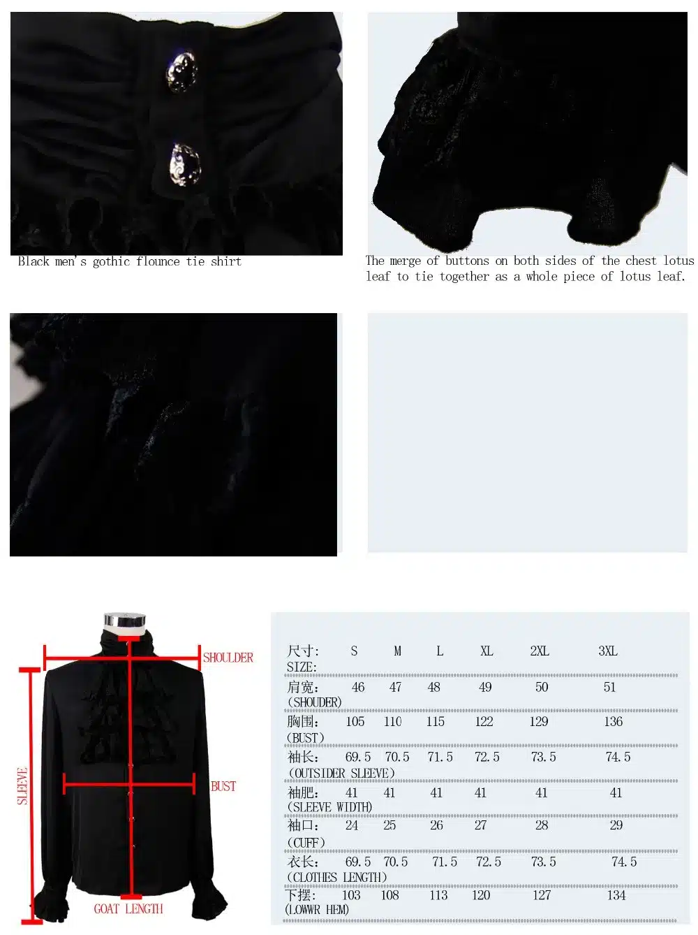Steampunk Men Casual Shirt Gothic Style Fashion Novelty Single Breasted Chiffon Long Sleeve Male Shirt Black Clothing XXXL 2