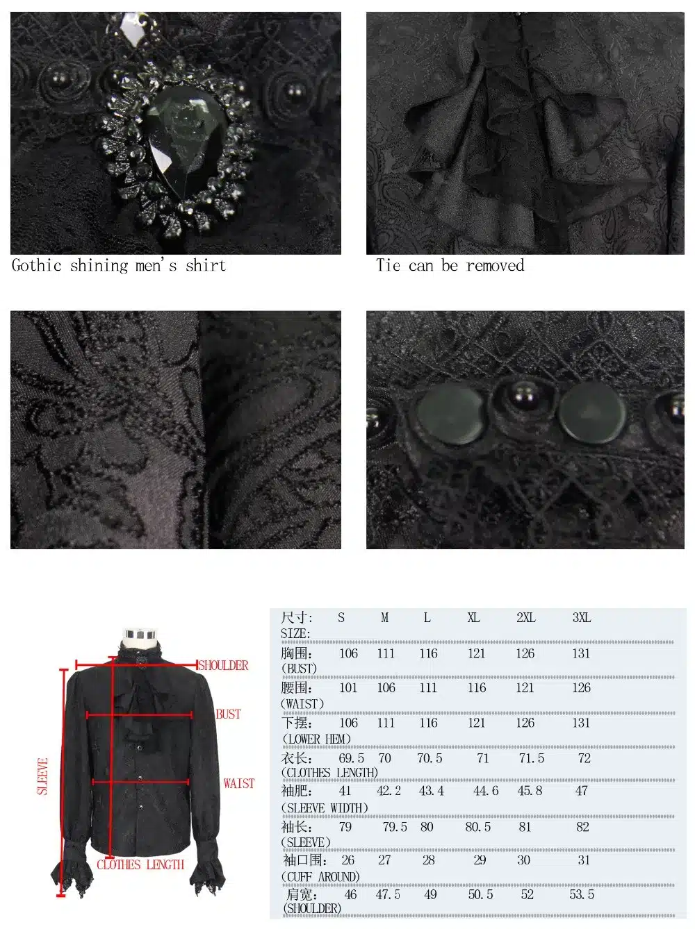 Punk Gothic Men Tuxedo Shirt Fashion Novelty Black Palace Blouses Stage Shirt Men Long Sleeve Printing Shirt Blouse 1