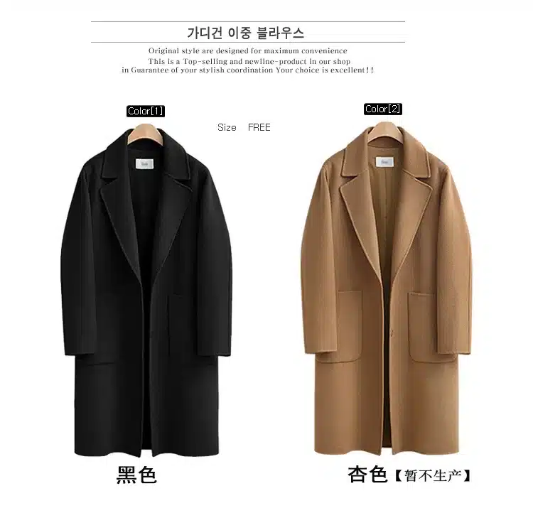 long sleeve winter wool coat women Europe style large size casaco feminino ladies autumn new Slim long woolen coats 4