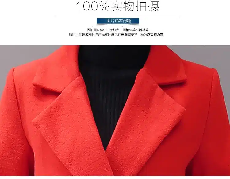 Women's Cashmere Coat 2017 New V-neck Solid Trench Woolen Coat Woman Warm Winter Jacket Overcoat Female Long Outwear Pocket 24