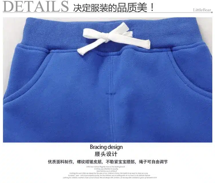 1-5Y baby pants children trousers boys winter pants fleece warm thick pants for girls clothing boy trousers autumn 1014 4