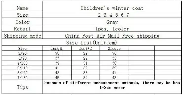 Retail 2017 baby boys jacket coat children Winter Spring Kids Outerwear Clothes child thick overcoat child outwear boy jackets 15