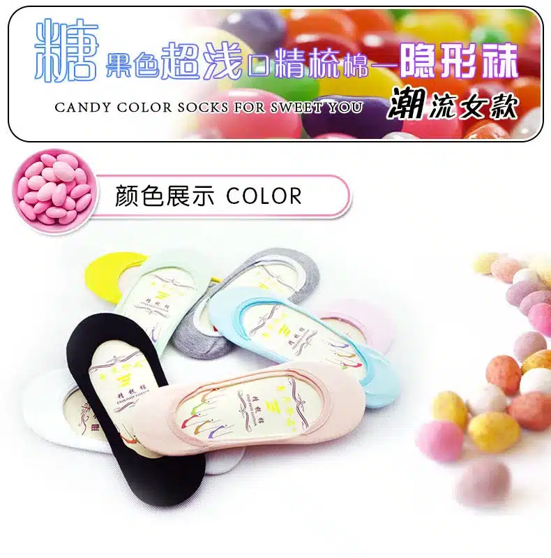 5 Pairs/ Lot Candy Color Female Summer Cotton Socks Solid Boat Socks Invisible Womens Slipper Socks High Quality Anklet Socks 11