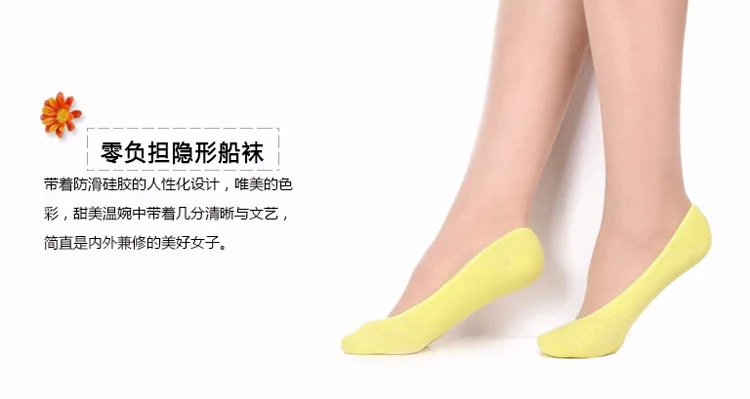 5 Pairs/ Lot Candy Color Female Summer Cotton Socks Solid Boat Socks Invisible Womens Slipper Socks High Quality Anklet Socks 21