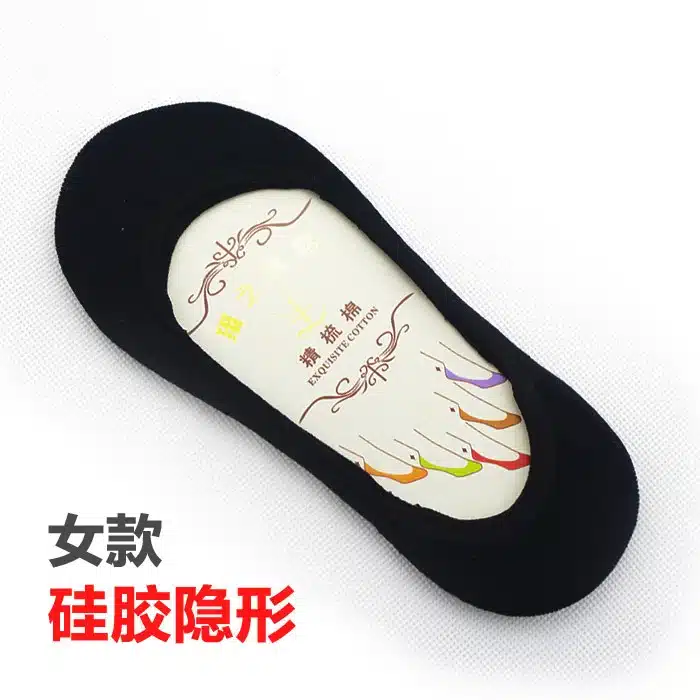 5 Pairs/ Lot Candy Color Female Summer Cotton Socks Solid Boat Socks Invisible Womens Slipper Socks High Quality Anklet Socks 26
