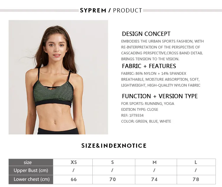 SYPREM 2017 Spring Fitness Sports Bra Sexy Stretch Gym Crop sport Top Fitness Tank Top Yoga Bra New Style Double Cloth,1FT9334 17