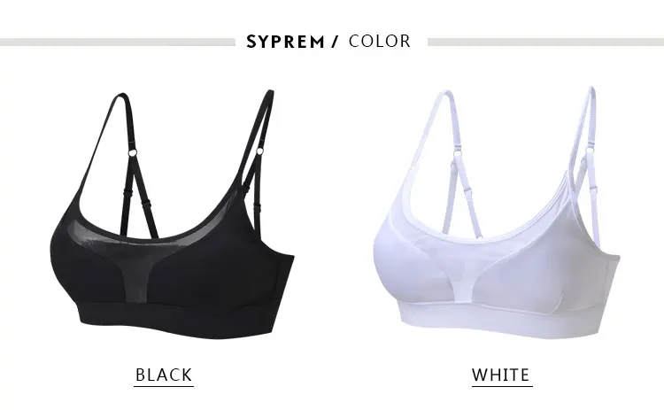 SYPREM 2017 Spring Fitness Sports Bra Non steel Gather type mesh perspective shockproof women sports yoga fitness bra ,1FT1138 13
