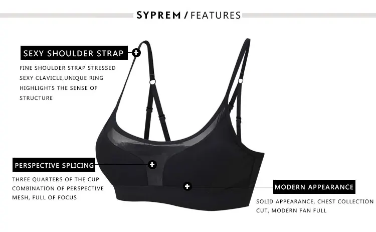 SYPREM 2017 Spring Fitness Sports Bra Non steel Gather type mesh perspective shockproof women sports yoga fitness bra ,1FT1138 14