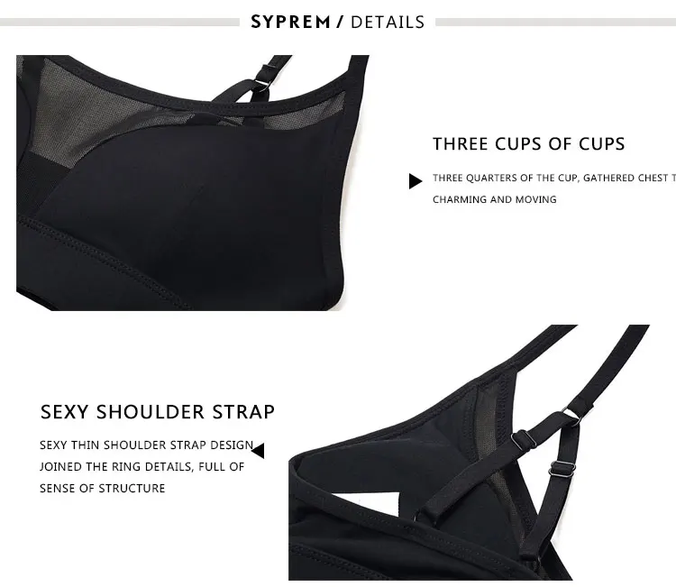 SYPREM 2017 Spring Fitness Sports Bra Non steel Gather type mesh perspective shockproof women sports yoga fitness bra ,1FT1138 16