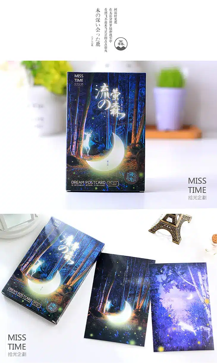 30 pcs/lot Vintage Luminous Card Marine Animals Postcard Landscape Greeting Card Christmas Card Message Gift Free Shipping 12