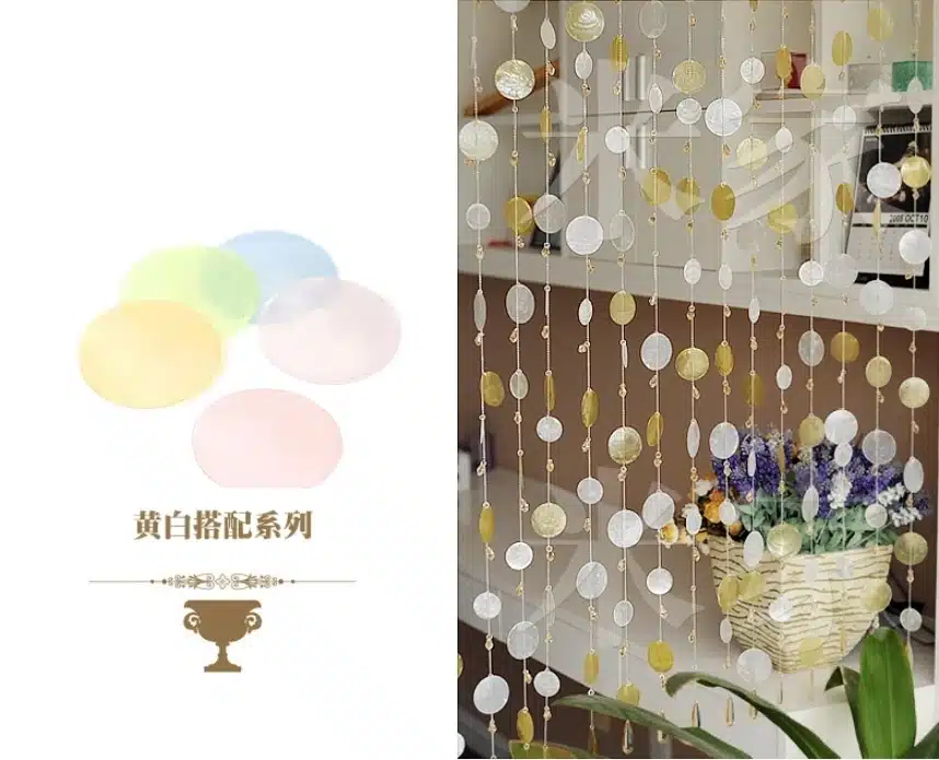 5 PCS Free form shell curtains porch partition decoration curtain Decorate Christmas, wedding decoration 24