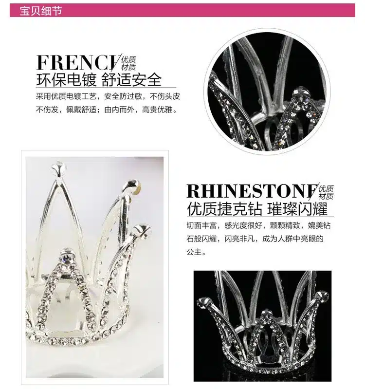 Small Girls Crown Tiara Hair Combs Clear Stone Crystal Mini Tiara Hair Accessories Jewelry 18