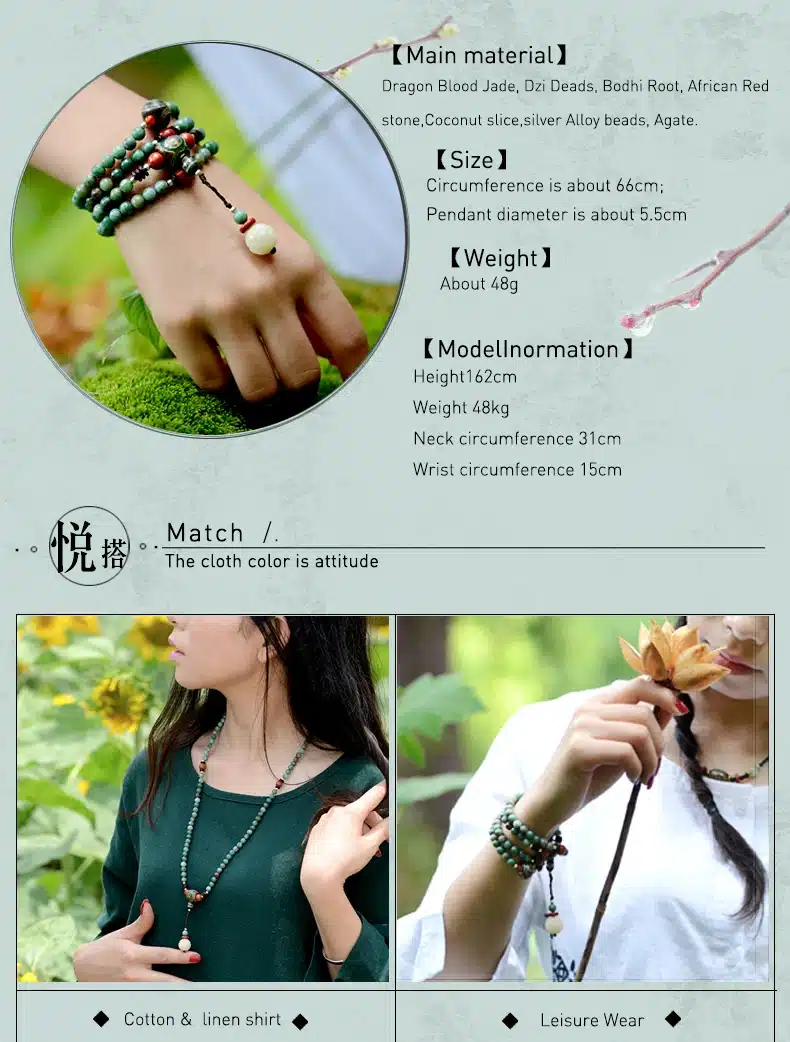 ethnic unisex beaded bracelet green dragon blood stone long chain Dzi beads pendant necklace style 2017 fashion jewelry 12