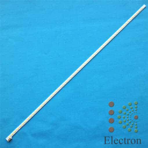 LED riba - 493mm