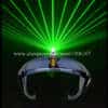 prillid, millel on rohelised laserkiired ja must raam