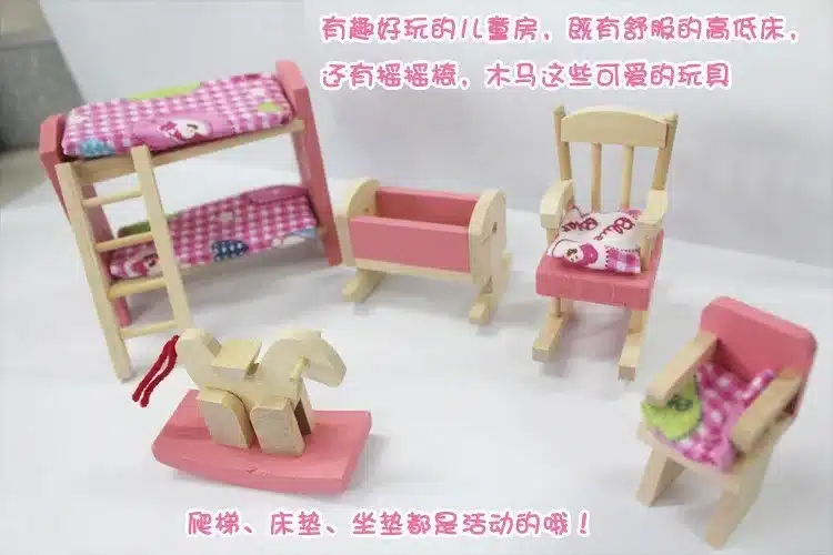 6 patterns baby wooden 3D puzzle doll house toys/include 2pcs rocking dolls /kids Children wood house with furniture, box pack 9
