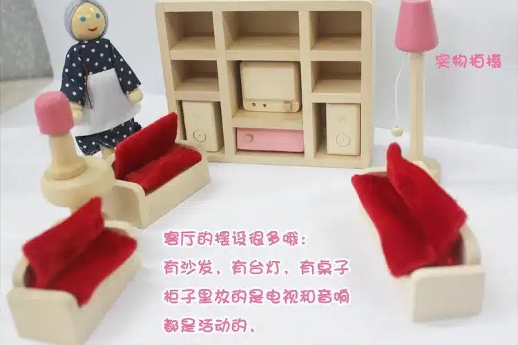 6 patterns baby wooden 3D puzzle doll house toys/include 2pcs rocking dolls /kids Children wood house with furniture, box pack 14