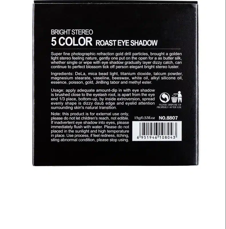 UBUB Professional Eyes Makeup Pigment Eyeshadow 5 Colors Eye Shadow Palette Beauty Brand 20