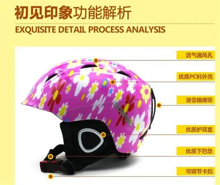 2017 Professional Kids Children Skiing Snow Skating Skateboard Helmet Capacete Ski Helmet Winter Snowboard Sports Helmets 1