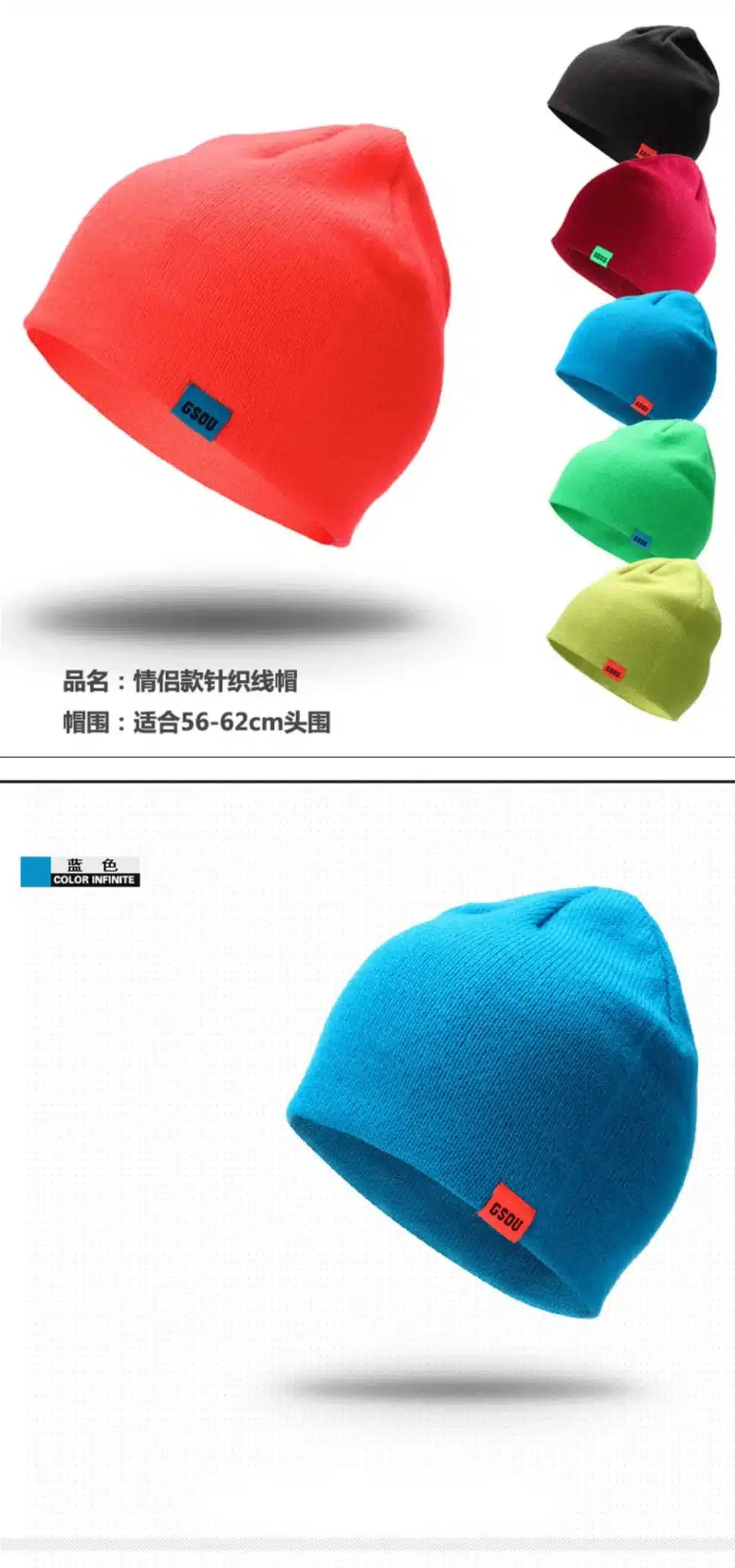 GSOU SNOW Brand Ski Hat Men Women Snowboarding Hats Autumn Winter Outdoor Cap Unisex Windproof Solid Skiing Hiking Skate Caps 13