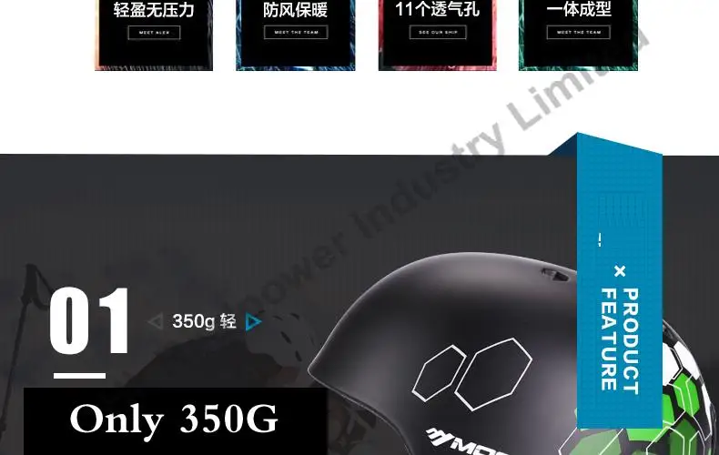 2016 New Moon Brand Ultralight Women's Ski Helmet Men Professional Winter Snowboard Helmet Female Snow Skate Helmets 20