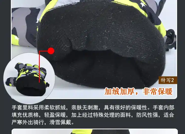 2015 Winter outdoor sport Mountain Skiing Gloves windstopper waterproof warm snowboard Below Zerochildren ski Gloves men women 17