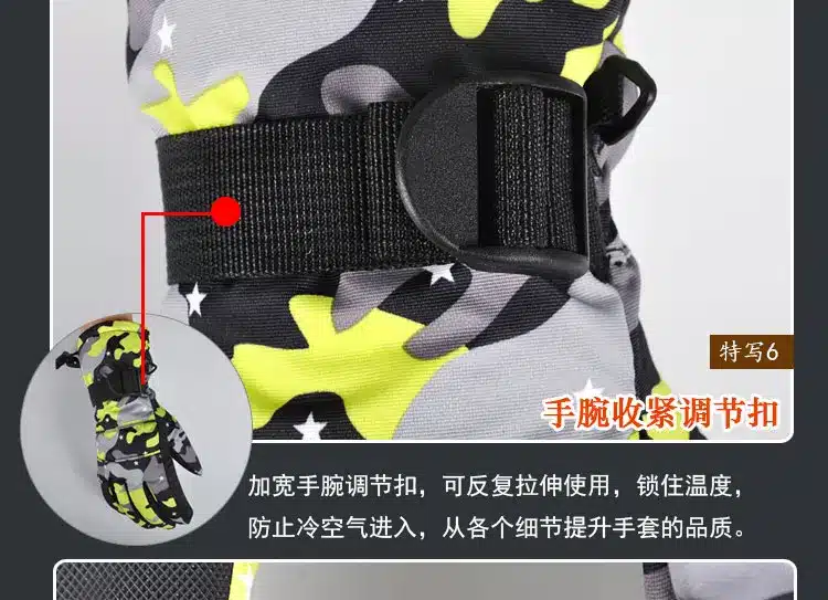 2015 Winter outdoor sport Mountain Skiing Gloves windstopper waterproof warm snowboard Below Zerochildren ski Gloves men women 21