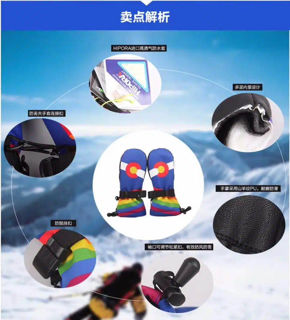 1 Pair Professional Kid's Winter thermal Ski Gloves children's Waterproof/Cool-Resistant Snowboard gloves guantes for skiing 11