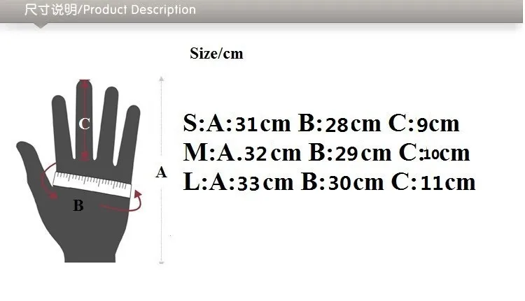 Gsou Snow Outdoor Winter Cycling Ski Gloves Men Waterproof Thermo Snow Gloves Guantes Nieve Snowboard Gloves Camouflage 9