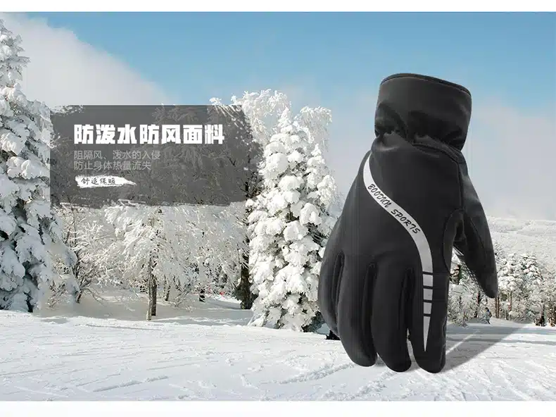 2017 Limited 1 Pair Boodun Men Professional Thermal Waterproof Ski Gloves Windproof Snowboard Antiskid Warm Cycling Sport Glove 9