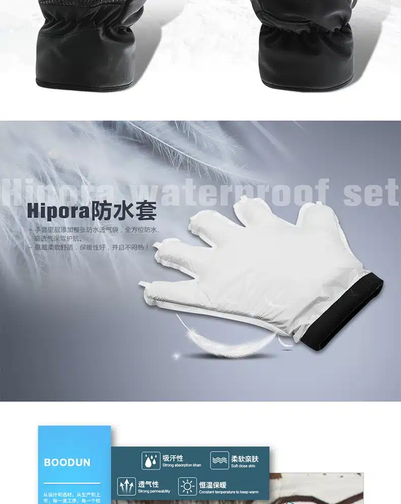 2017 Limited 1 Pair Boodun Men Professional Thermal Waterproof Ski Gloves Windproof Snowboard Antiskid Warm Cycling Sport Glove 13