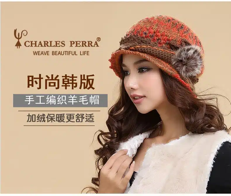 Charles Perra Women Hats Winter Thicken Double Layer Thermal Knitted Hat Handmade Elegant Lady Casual Wool Cap Beanies 3538 9