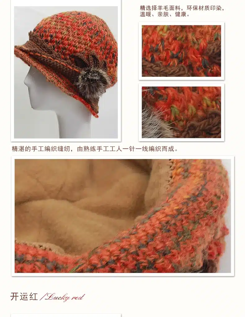 Charles Perra Women Hats Winter Thicken Double Layer Thermal Knitted Hat Handmade Elegant Lady Casual Wool Cap Beanies 3538 23