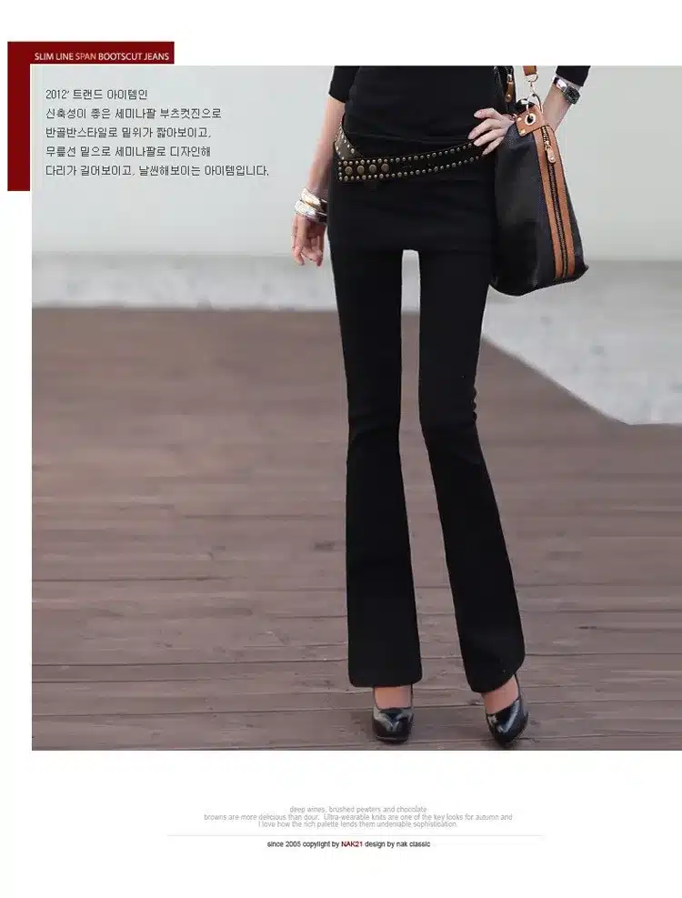 2017 Spring Autumn Flare Jeans Women OL Style Push Up Jeans Femme Skinny Women's Black White Jeans Fashion Bottom 13