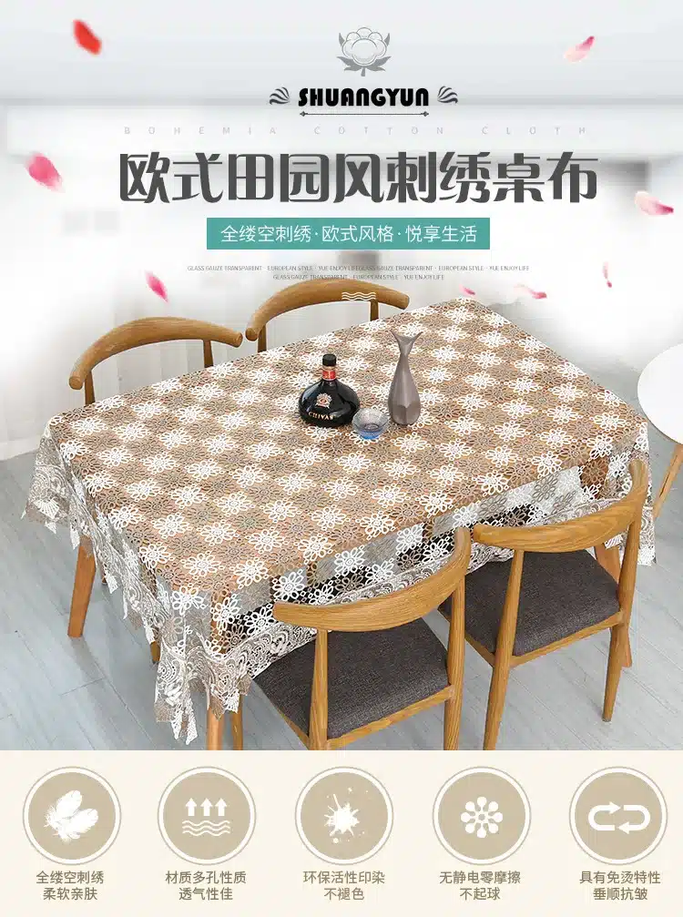 Proud Rose Fashion Lace Tablecloth Dustcloth Household decor Table Cover Creative Home Furnishing Desktop Decor Tablecloths 7