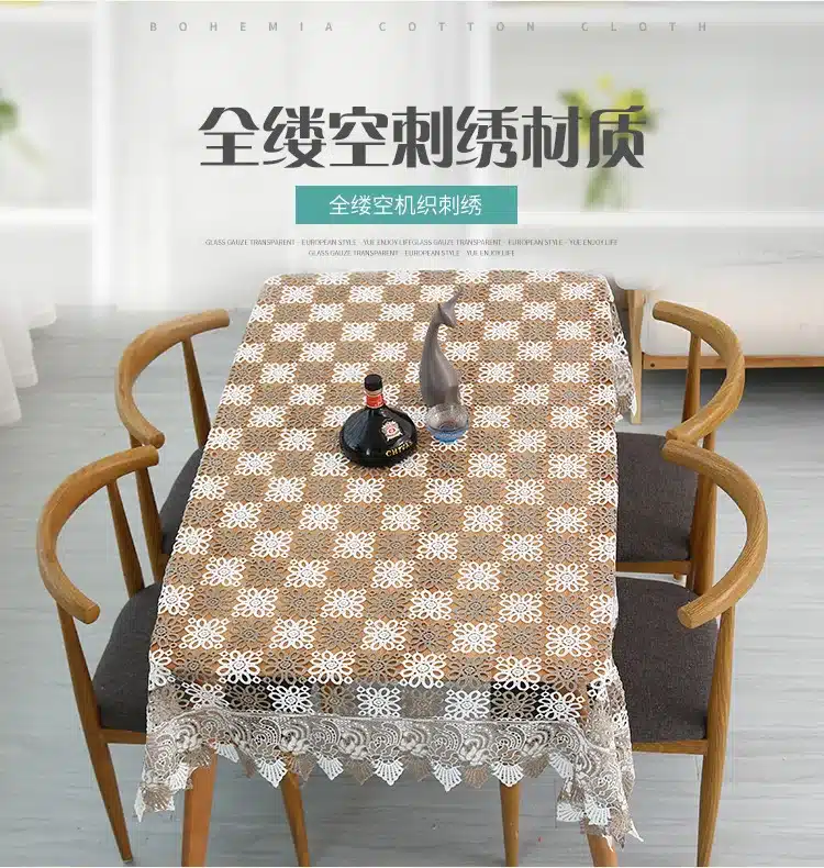 Proud Rose Fashion Lace Tablecloth Dustcloth Household decor Table Cover Creative Home Furnishing Desktop Decor Tablecloths 8