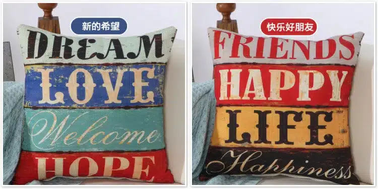 New Arrival Home Decorative Sofa Cushion Cover Throw Pillowcases 18" Vintage Cotton Linen Square Pillow cover AJ588 17