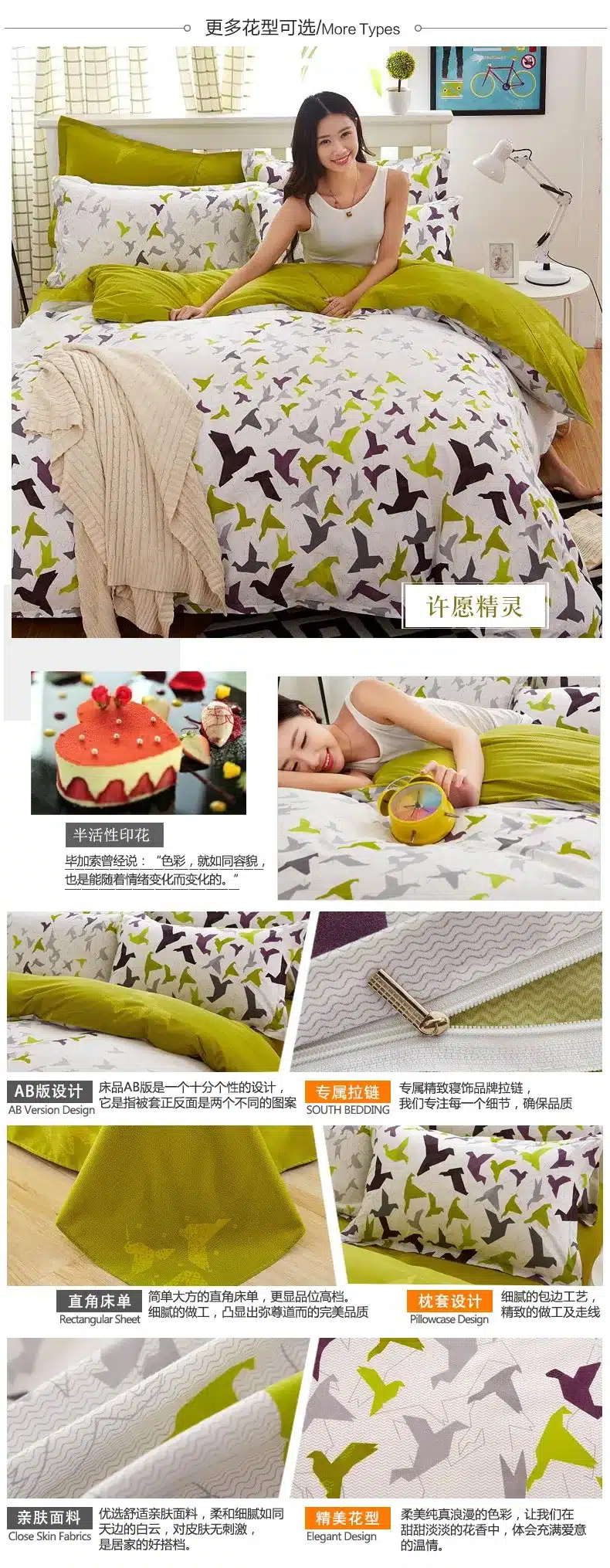 bedding set 5 size green bird bedding set duvet cover set Korean bed sheet +duvet cover +pillowcase pink bed cover bed linen set 9