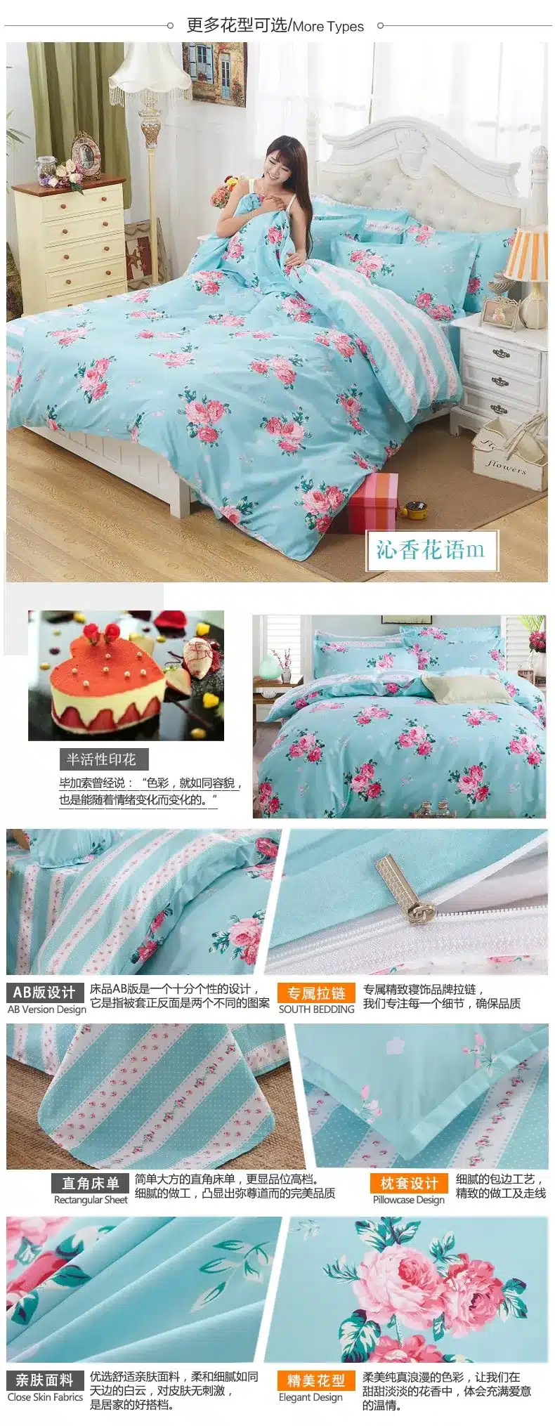 bedding set 5 size green bird bedding set duvet cover set Korean bed sheet +duvet cover +pillowcase pink bed cover bed linen set 10