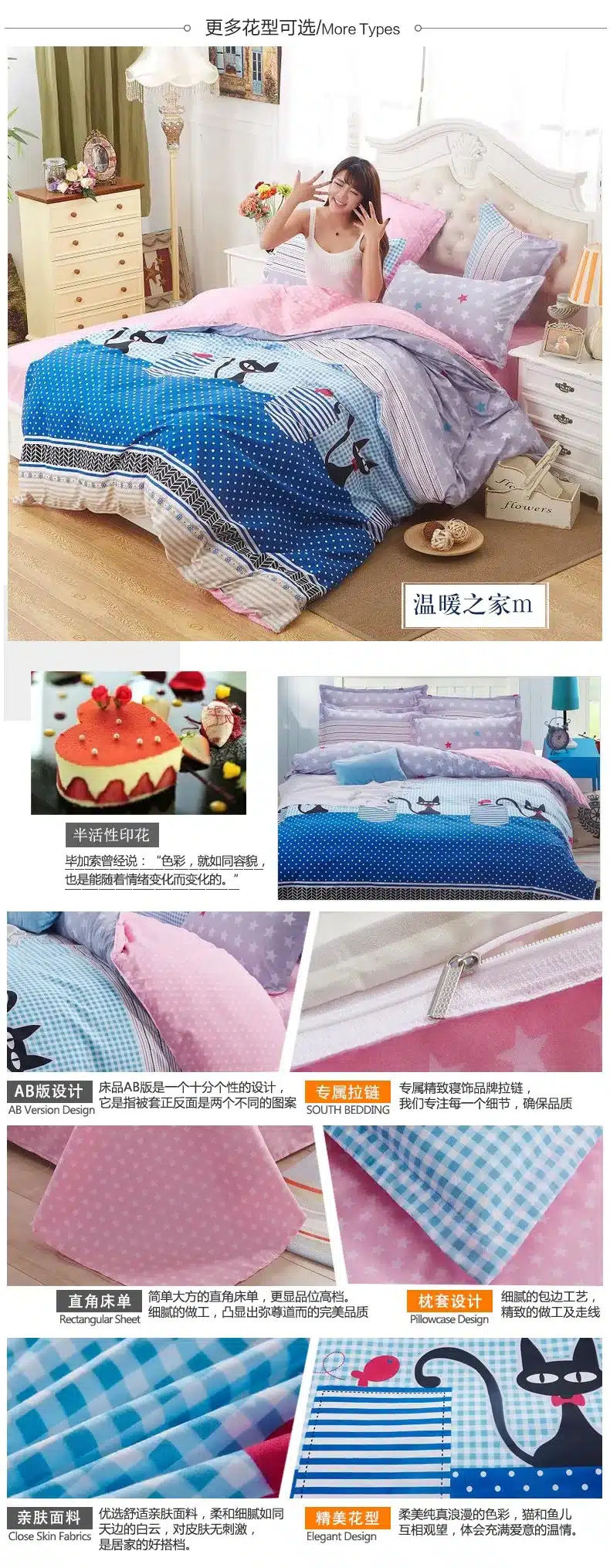 bedding set 5 size green bird bedding set duvet cover set Korean bed sheet +duvet cover +pillowcase pink bed cover bed linen set 11