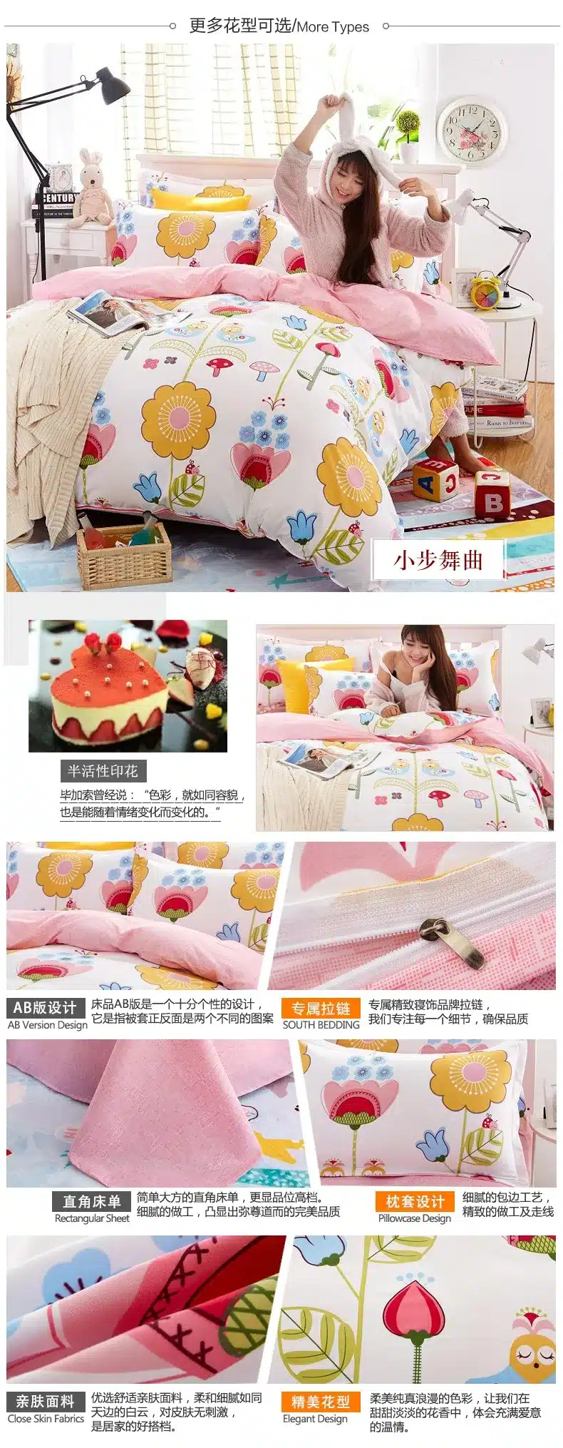 bedding set 5 size green bird bedding set duvet cover set Korean bed sheet +duvet cover +pillowcase pink bed cover bed linen set 12