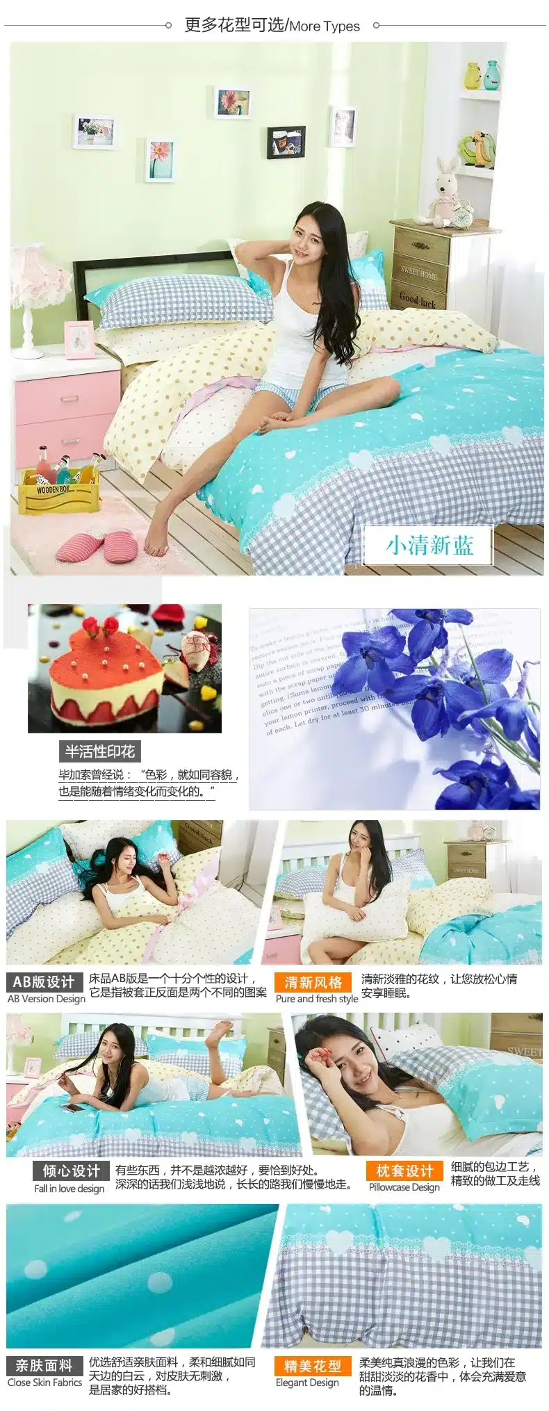 bedding set 5 size green bird bedding set duvet cover set Korean bed sheet +duvet cover +pillowcase pink bed cover bed linen set 14